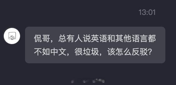 这个就问问大家吧[思考]​​​