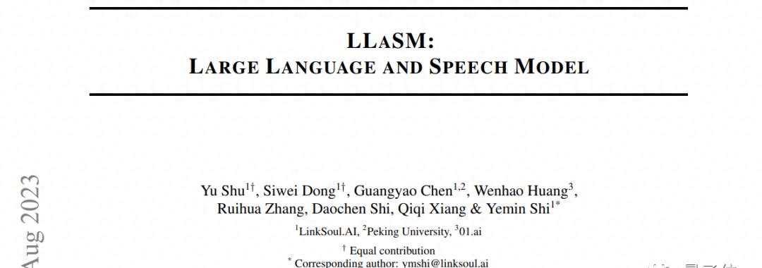 国产语音对话大模型来了: 李开复零一万物参与, 中英双语多模态