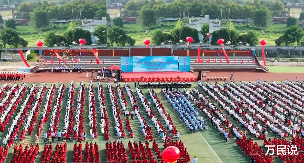 不废家长、学生高出、老师大爱, 合肥这所名
弱冠之年三大关键词