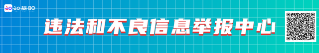 4家! 贵州省拟推荐国家级高校毕业生就业见习示范单位公示