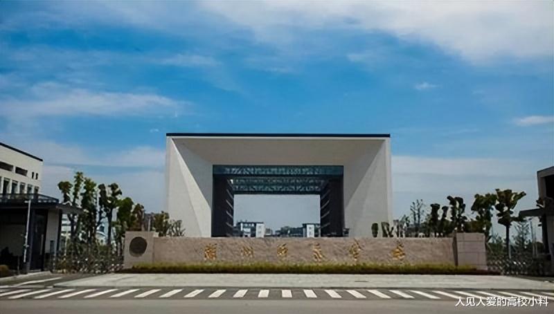 很神奇: 作为师范院校的湖州师范学院, 在校生最多的却是医学院