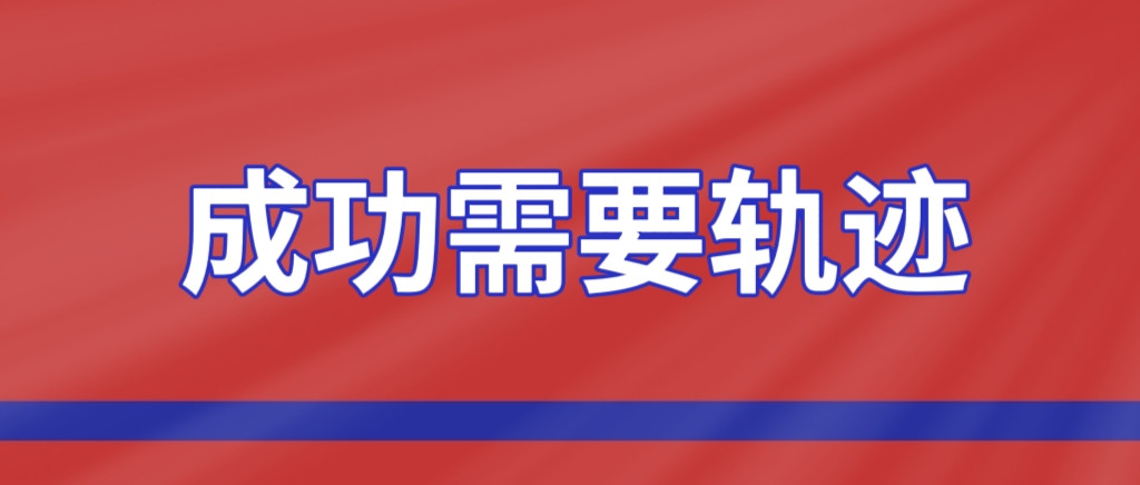 唐山美术集训丨统考将近, 如何集训才能达到最高效果?