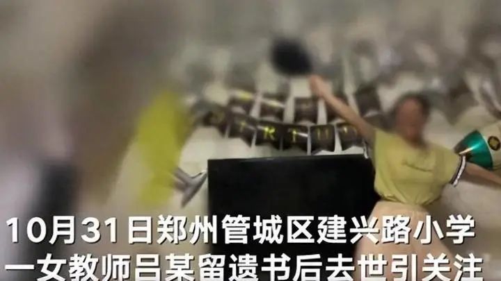 现在的老师为什么教不好学生?