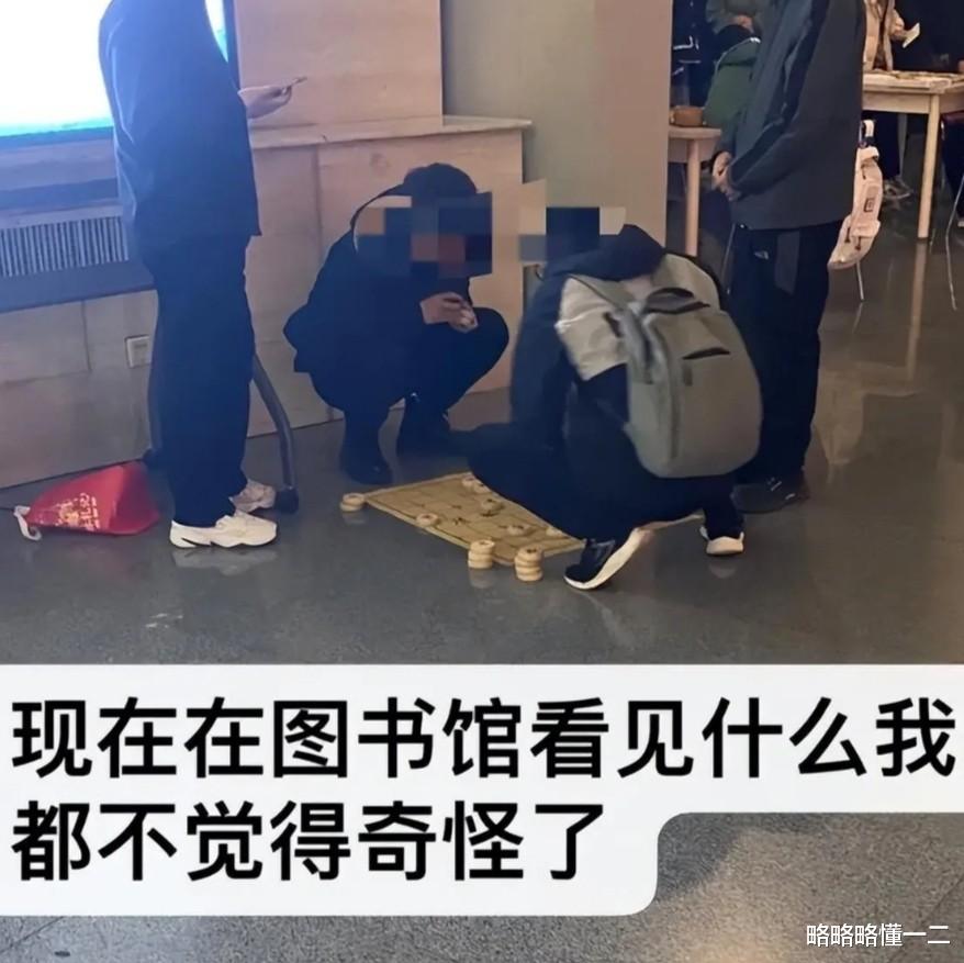 考研人精神状态能有多离谱? 大学生: 图书馆看见什么都不觉得奇怪