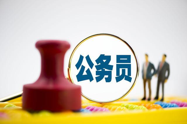 机关事业单位养老金和职业年金补发, 2023年教师年终奖计算新标准