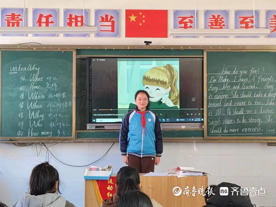 峄城区峨山镇中心小学开展趣味英语延时服务