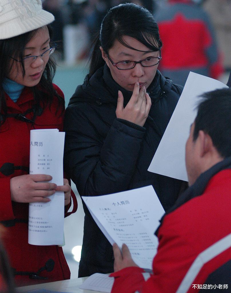 这三所大学被称为两电一邮, 都是行业特色高校, 考上就是金饭碗