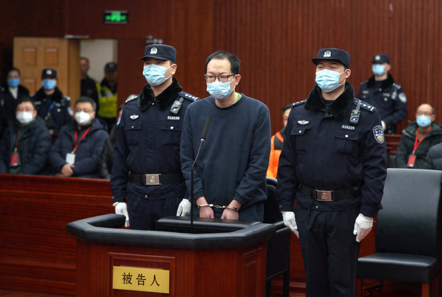 复旦教师杀害学院书记, 被判死缓、限制减刑