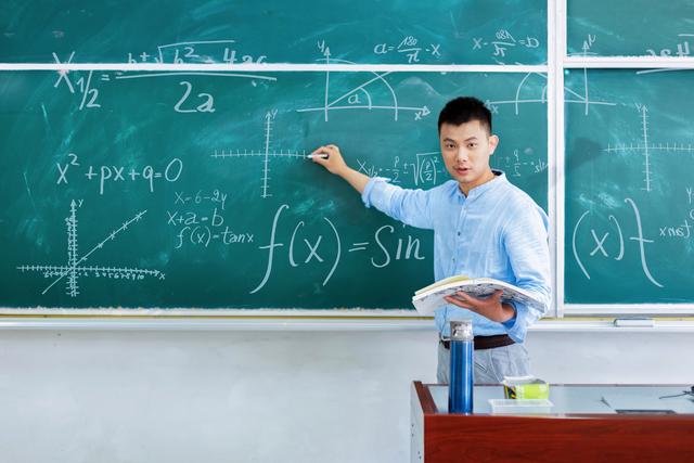 
数学怎么学, 学会这7步让数学成绩迅速提高