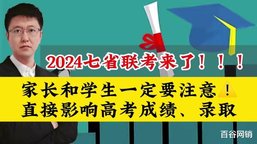 取消英语高考的呼声为什么会越来越高?