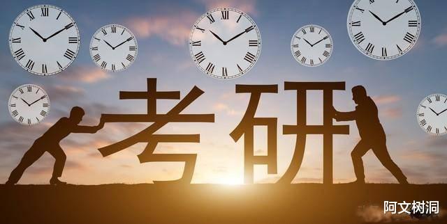 教育部: 2024年高等学历教育将迎来重大变革