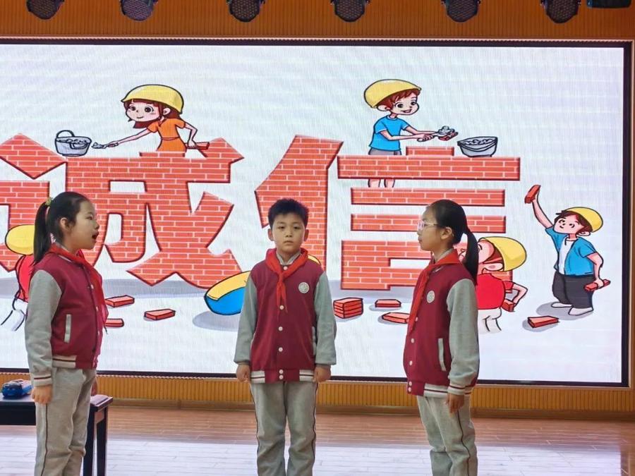 济南高新区丰奥嘉园小学开展文明校园创建活动