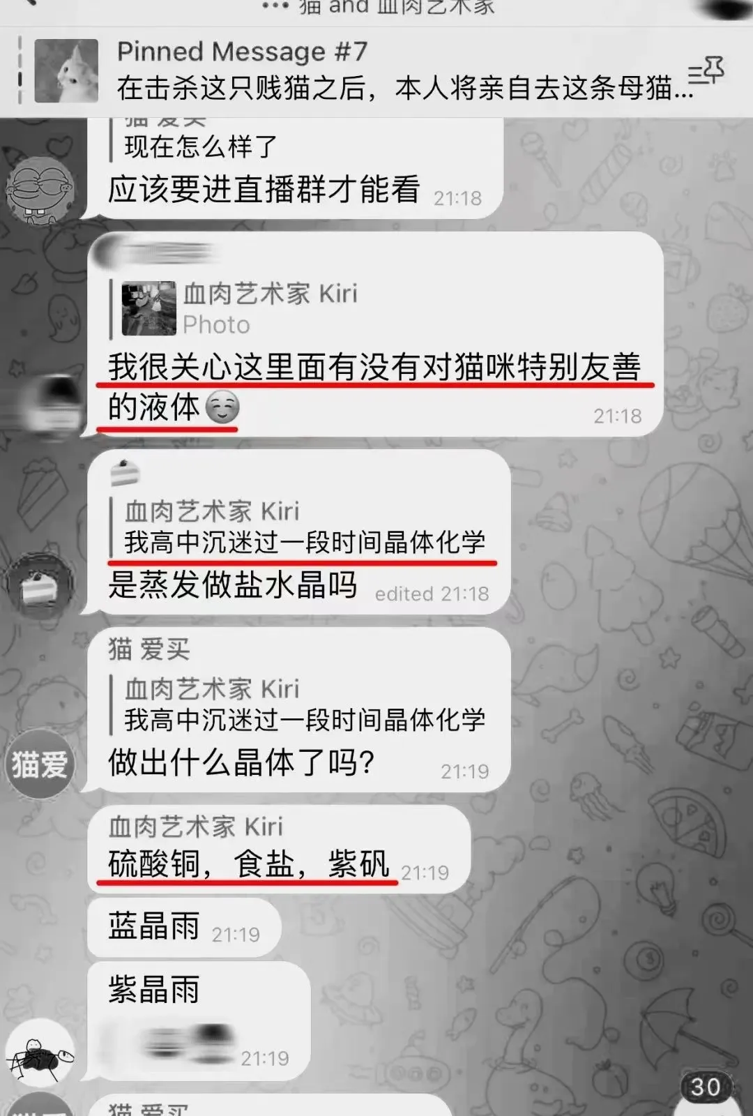 南京大学刷掉了考研笔试第一名, 背后真相令所有人震惊