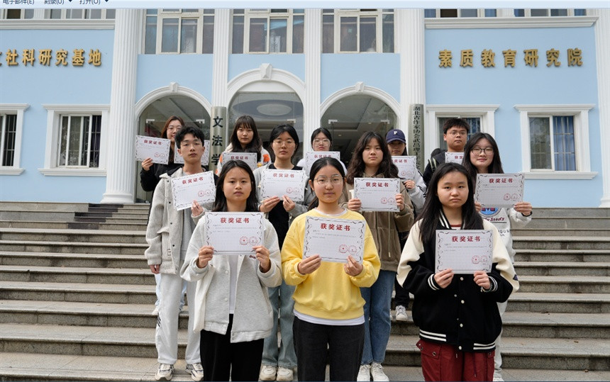 武昌理工学院27件作品在全国大学生文学作品大赛中获奖