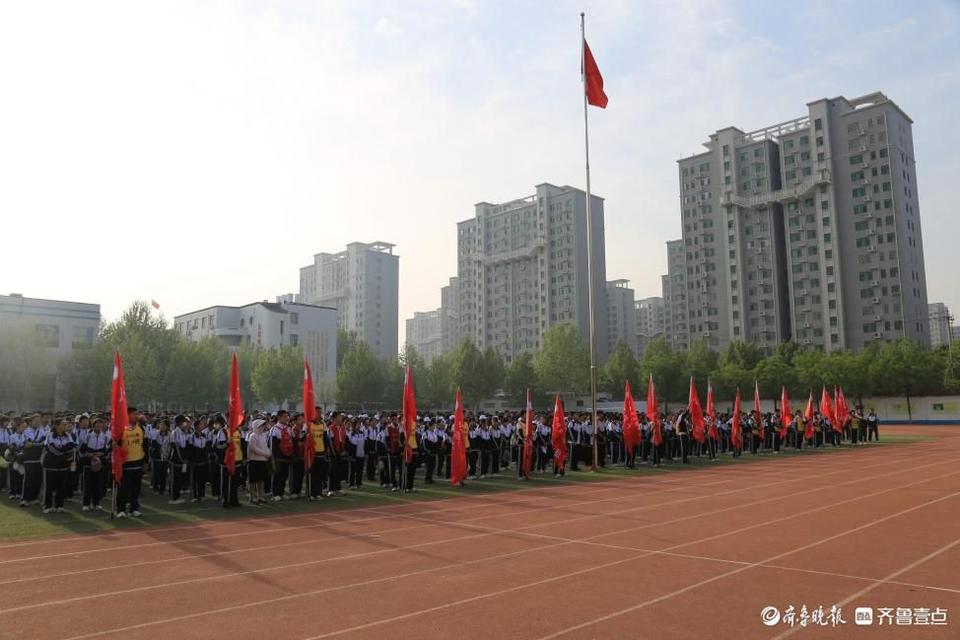 聊城市实验中学教育集团开展春季远足活动