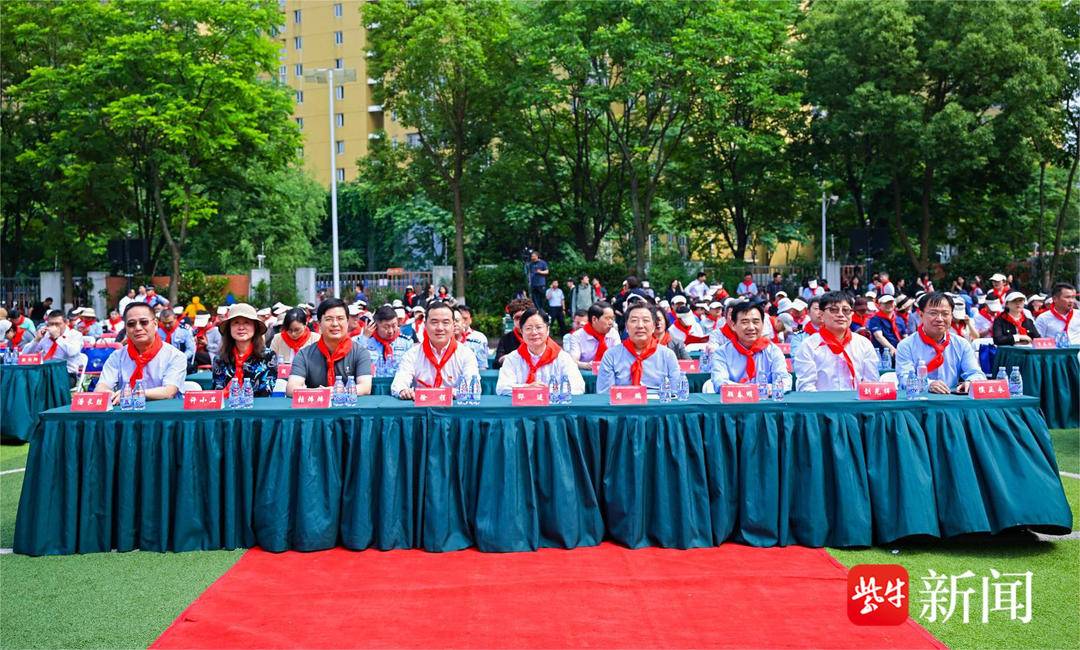 年轻出发, 睿享未来! 南京市科睿小学迎来建校10周年